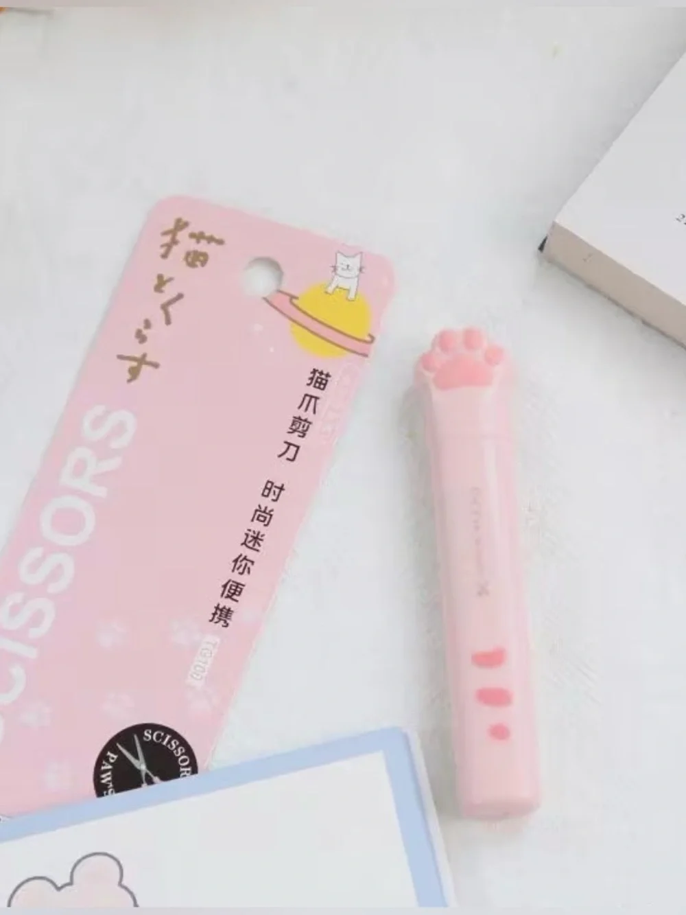 Kawaii Cat Paw Pink Folding Pocket Scissors